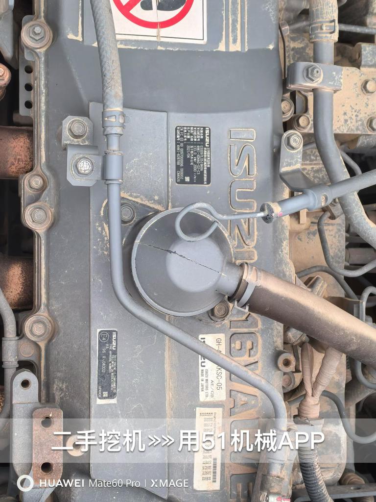 51机械